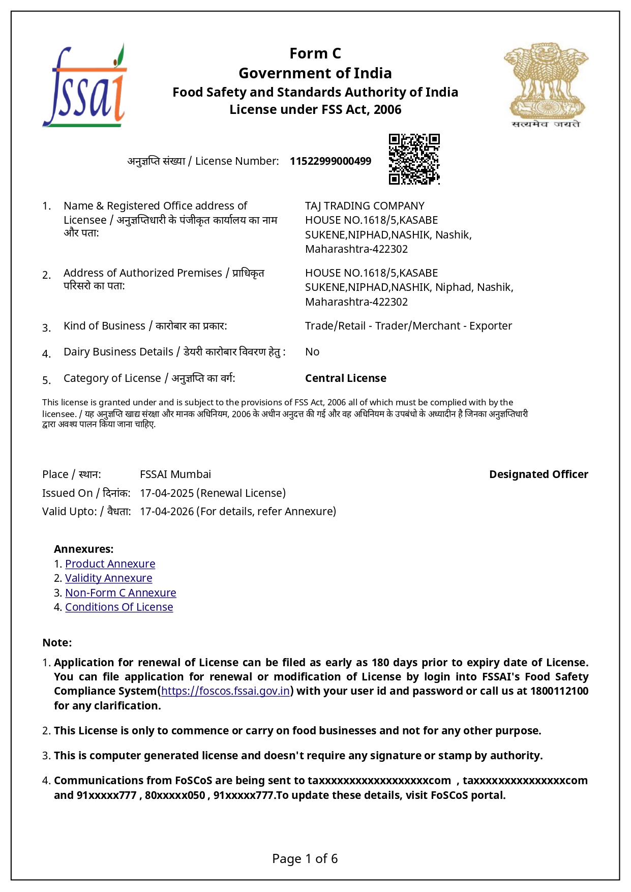 FSSAI License Certificate